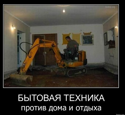 Как разлочить модем Huawei E1550 и многие другие?