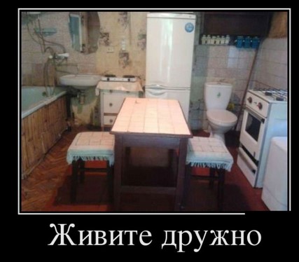 Проблемы с производством аккумуляторов для iPhone 5